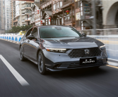 无惧比亚迪等中国车 新款广汽本田雅阁上市：17.98万起！