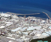 日本东电今日开启第四轮福岛核污染水排海：排放量7800吨！