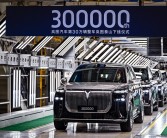 岚图第30万辆整车下线：华系最霸气旗舰SUV泰山来了！ 