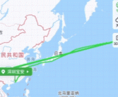 20.5小时、1.2万元！中国最长直飞国际航班开通！