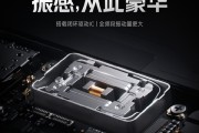REDMI K80至尊版升级超宽频赛博马达：安卓最大体积 振感起飞！