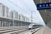 又一时速350公里高铁明天开通：重庆到长沙不到4小时！