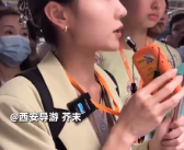 95后导游讲活兵马俑圈粉网友 到底什么情况