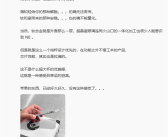 李楠评iPhone Air：真的是10年来最好的iPhone！