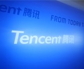 腾讯起诉Up主剪辑发布《长相思》片段：索赔10万元 律师：关键看是否“合理使用”！