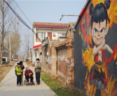 画的太逼真！河南天安门墙画村爆火 有商贩1天赚2万：元旦涌进5万人 ！