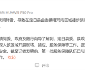 硬壳冲锋衣都防不住！亲历珠峰暴雪游客：全身结冰 很恐怖！