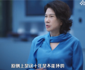 不卷价格卷品质！董明珠：格力率先提出十年免费包修 原则上产品10年不能坏 ！