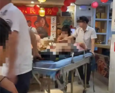 广东女子在南昌吃小炒辣到“呼吸性碱中毒” 店长已为顾客当餐免单！