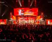 一加Ace5至尊版成为PEL和平精英职业联赛官方用机：首发144Hz帧率模式！