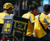 美团：2024年月均有单骑手336万 高频月收入在6650至9344元！