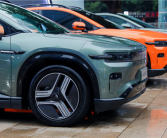 工信部公布2026年减免购置税技术要求：插电车辆纯电续航不得低于100公里！