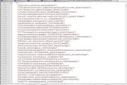 微软全新开始菜单背后真相：应用分类不靠AI、而是15M的JSON文件!