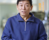 长城汽车董事长魏建军：每天进步一点点 做到还是挺难的！