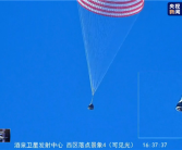 太空出差204天！神二十航天员回家 返回舱成功着陆：倾倒状态落地 ！