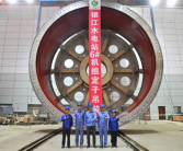 世界直径最大转轮！哈电集团研制银江水电站5号机组投产发电 ！