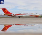 国产客机ARJ21首条中亚航线正式开通！已安全运送旅客超1300万人次！