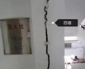 哈尔滨暴雪高校学生公寓墙体开裂 官方回应来了