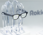 看一眼就买单！Rokid联合支付宝：上线全球首个智能眼镜支付！