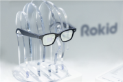 看一眼就买单！Rokid联合支付宝：上线全球首个智能眼镜支付！