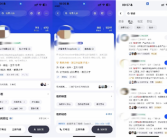 AI圈“大跳槽”时代来临！超40%国内AI头部公司员工蠢蠢欲动！