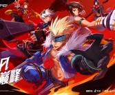腾讯《地下城与勇士》手游成了：首周收入超10亿 App Store免费榜第一！