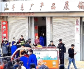 “广西老表”火了 已开始排号限购 网友热议！