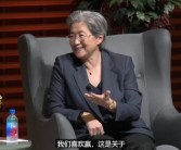 AMD为何能击败Intel逆转取胜 苏妈：我喜欢赢！