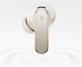 首款星闪音频耳机！华为FreeBuds Pro 5悦彰耳机开售：1499元 母带级无损音质 ！