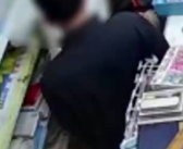 男子尾随女子向其撒尿 警方介入调查已查明男子身份！