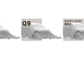 奥迪2026放大招！全系一代Q7、Q9领衔 还要复活A2纯电版！ 