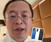 周鸿祎：无套路免费送100部华为手机！