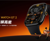 499元起！iQOO WATCH GT 2发布：2.07英寸大屏、支持eSIM！