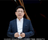华为MatePad Pro 12.2亮相 首款全面搭载鸿蒙5的平板！