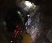 我国发现全新矿物！中文名“金秀矿” ！