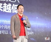 周鸿祎：AGI发展遇瓶颈 智能体和专业大模型将扛大旗!