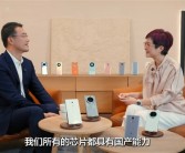华为Mate 70实现所有芯片100%国产能力 麒麟9020和世界最高水平差距还有多大!