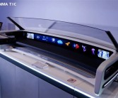 天马发布49.6英寸车载全景沉浸天轩屏：能变弯的中控屏也来了 ！