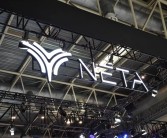 哪吒汽车回应“破产”传闻：大家看好申请主体 不信谣、不传谣！
