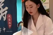 29岁女演员回应在餐厅当服务员 背后真相是什么
