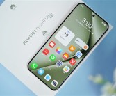 6月11发布！华为Pura 80系列售价曝光：起步价或5千+!