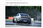 雷军祝福所有高考学子：考的都会 旗开得胜！