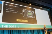 直指NVIDIA命门！AMD MI350本周发布：推理能力暴增35倍！