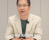 卢伟冰介绍两位小米新上任女高管：在小米遇困难时都会挺身而出！