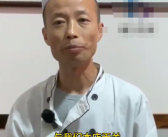 号称“内部配方”！天水麻辣烫大叔辟谣网售调料包