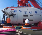 中国三大深海载人潜水器突破不断 预计2026年下潜将突破2000次 ！