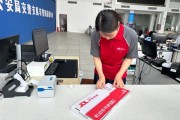 京东快递新服务上线：不出门就能办车牌车证！