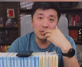 张雪峰称今年可能会做网剧：希望帮助考生和家长 而且他们也需要！