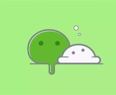 整治自媒体造谣 微信处置超8000个账号 严重直接封号!