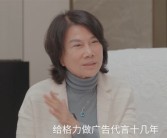 北京首家“董明珠健康家”今日开业！董明珠3个字值多少钱：千亿市值！